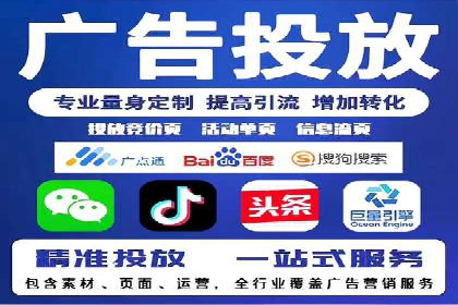 互联网巨头的信息流战略布局——大师的智慧